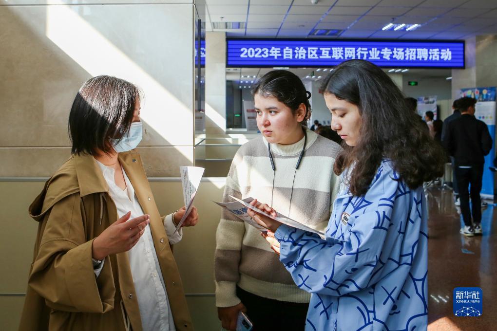 维加斯捕鱼